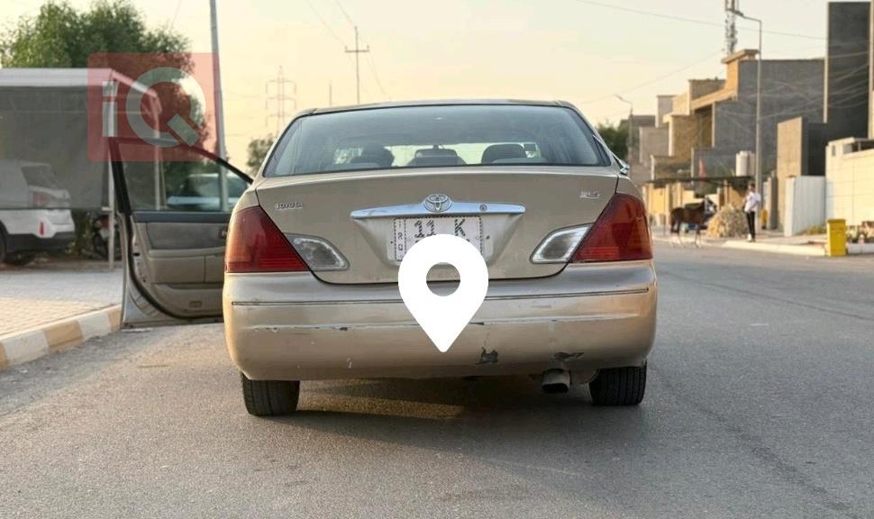 تويوتا أفالون